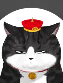 墨色江湖 漫改短剧海报
